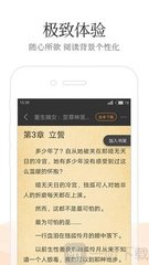 威尼斯APP官网下载